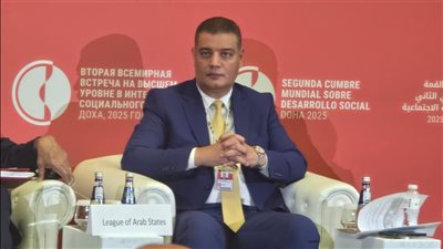 التضامن الاجتماعي تشارك في حدث جانبي رفيع المستوى حول 