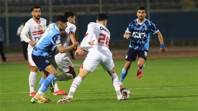 نتيجة وملخص وأهداف مباراة الزمالك وبيراميدز اليوم في كأس مصر 2025