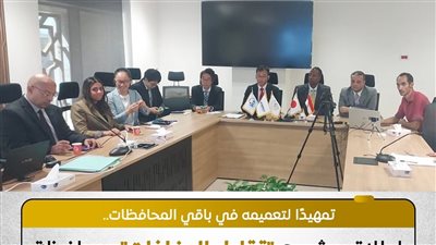 وزارة البيئة تطلق مبادرة جديدة لتحسين إدارة المخلفات في بورسعيد