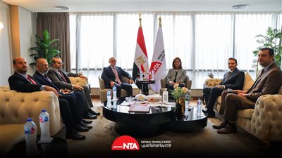 شراكة جديدة لتعزيز الكفاءات بين الأكاديمية الوطنية للتدريب والرقابة المالية