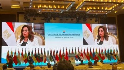 منال عوض توجه كلمة إلى المنتدى الوزاري لدول التعاون الدولي بالصين