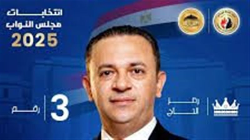 سراج الدين جودة العرايشي