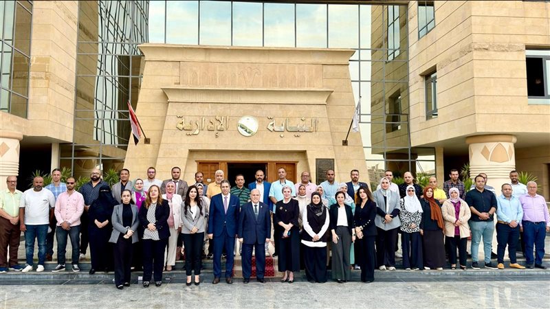 النيابة الإدراية