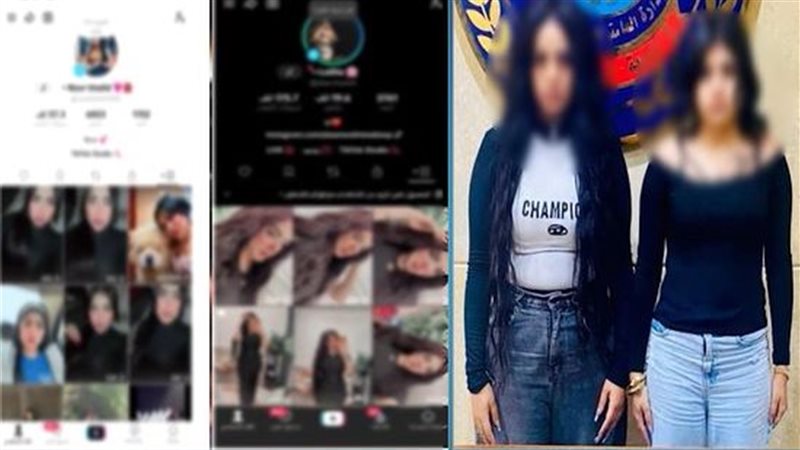 صانعتي محتوى