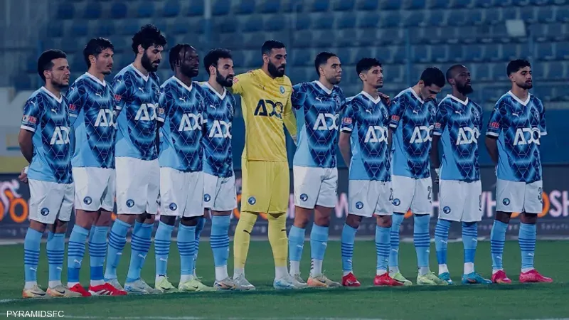 فريق بيراميدز