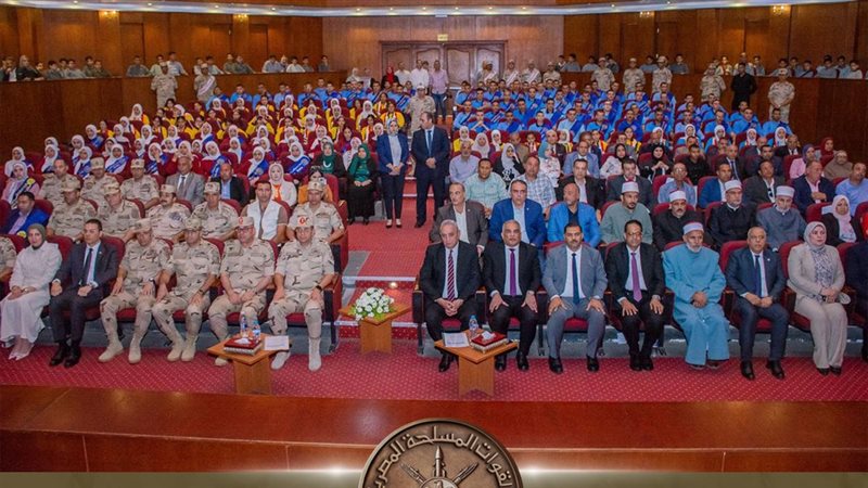 قوات الدفاع الشعبى