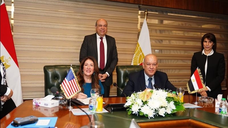 وزارة الطيران المدني