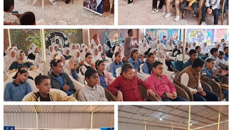 الشباب والرياضة بالبحيرة