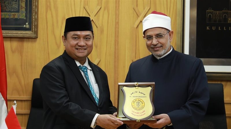 جامعة الأزهر