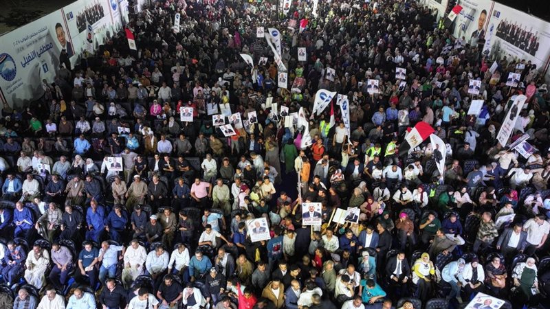 مؤتمر لمستقبل وطن