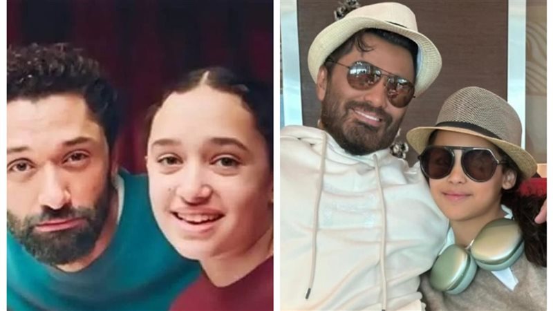 تامر حسني وابنته