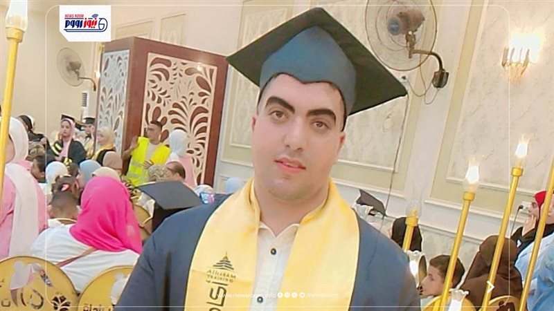 الشاب المتوفي 