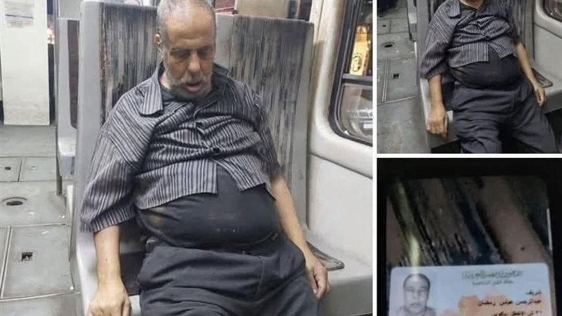 الصور المتداولة 