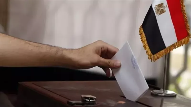 انتخابات مجلس النواب