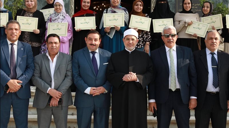 جامعة الأزهر