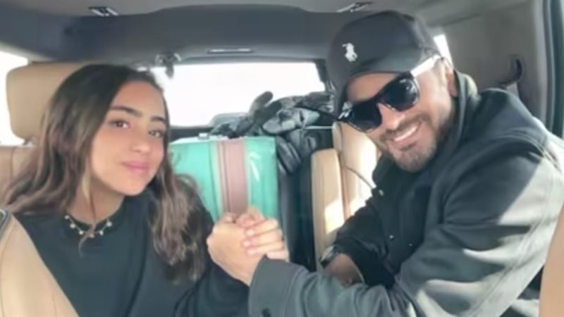 تامر حسني وابنته