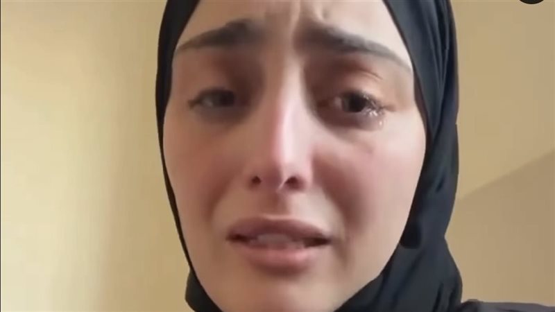 السيدة الفلسطينية