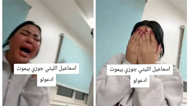 زوجة إسماعيل الليثي