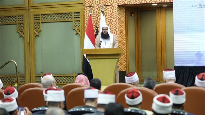 محمد العريفي