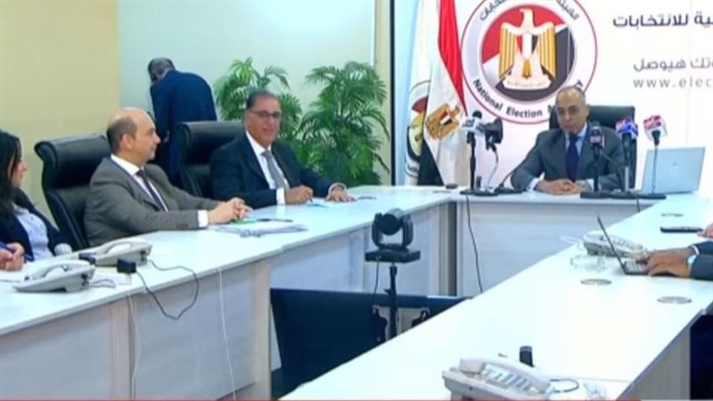 الهيئة الوطنية للانتخابات
