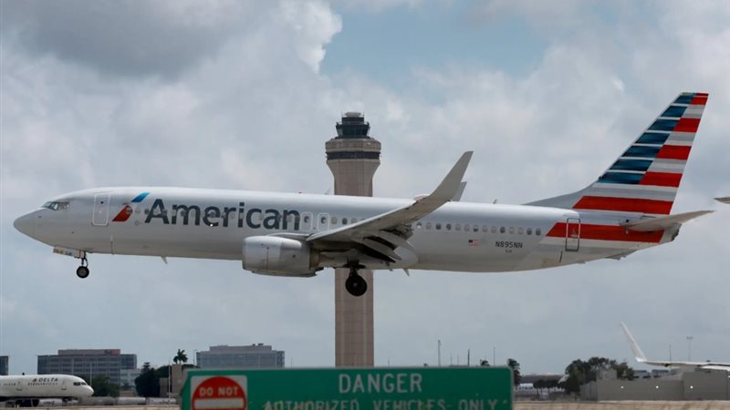 حركة الطيران