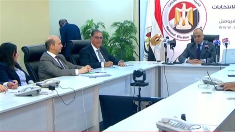 الهيئة الوطنية للانتخابات