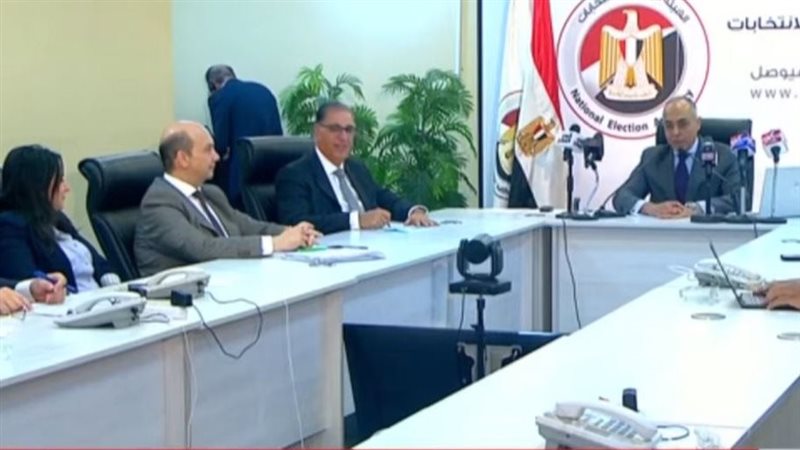 الوطنية للانتخابات