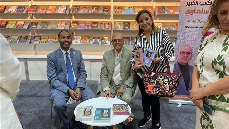 توقيع أعمال الكاتب