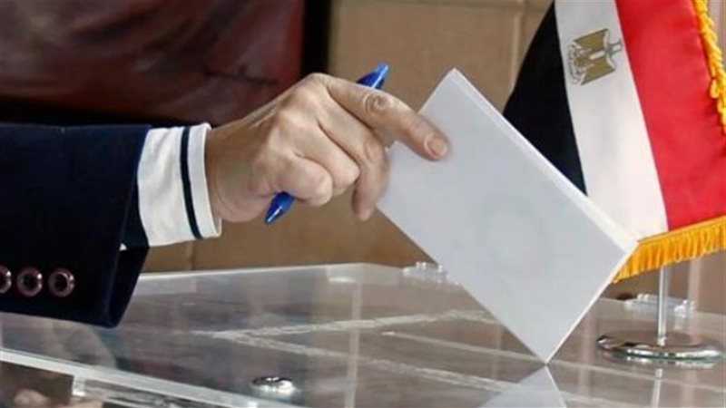 انتخابات مجلس النواب