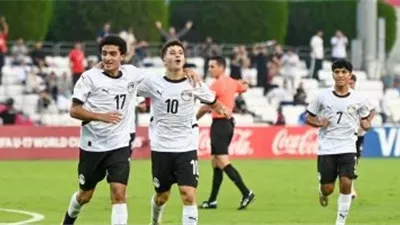 كأس العالم للناشئين .. فنزويلا تتقدم على مصر بهدف مبكر