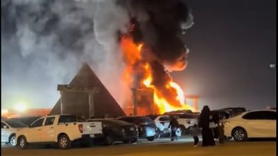 المجسمات طارت.. القصة الكاملة لحريق أهرامات السعودية في موسم الرياض