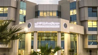 رئيس هيئة الرعاية الصحية: أكثر من 6 ملايين خدمة طبية وعلاجية بمجمع الإسماعيلية