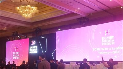 انطلاق فعاليات منتدى مصر للإعلام 2025 في نسخته الثالثة | صور