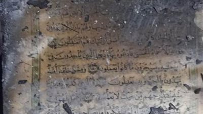 لم يتبقى سوى المصحف.. حىريق هائل يلتهم شقة دور ارضي بمساكن فرغلي بدمنهور