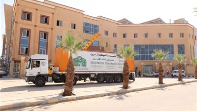 شفاء الأورمان بالأقصر يحقق إنجازًا جديدًا بوصول أول جهاز سيكلوترون لصعيد مصر