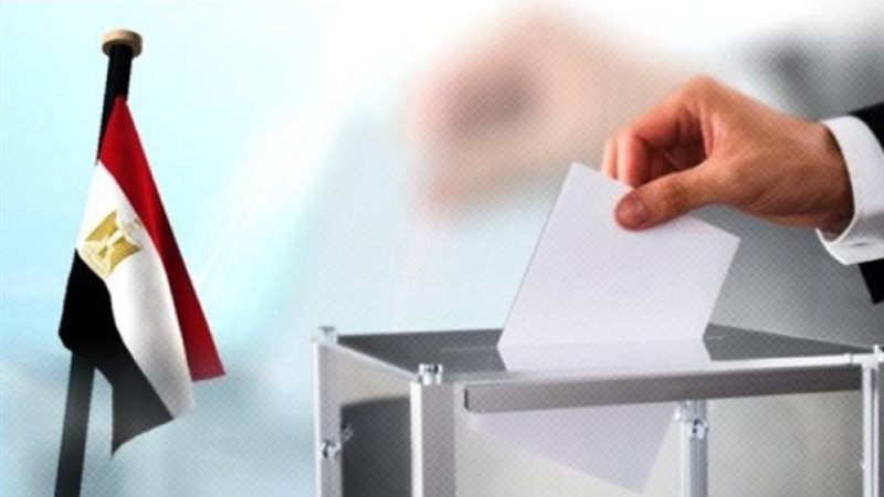 انتخابات مجلس النواب