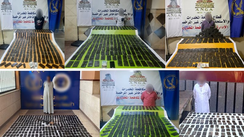 المواد المخدرة 