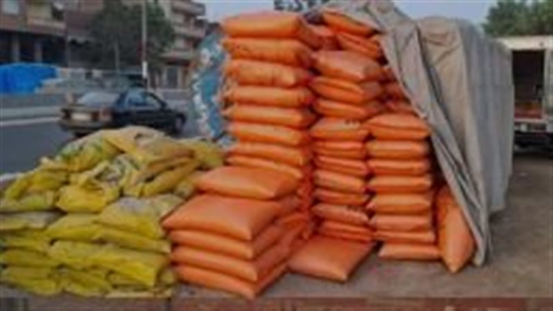  أسمدة زراعية