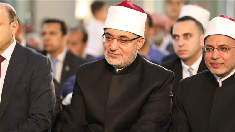 مفتي الجمهورية 