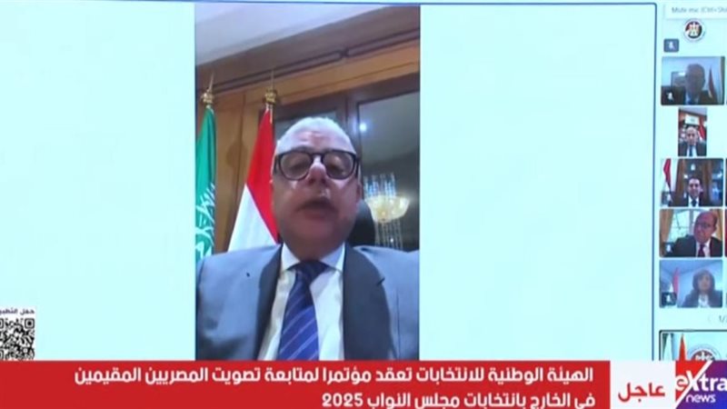 السفير إيهاب أبو