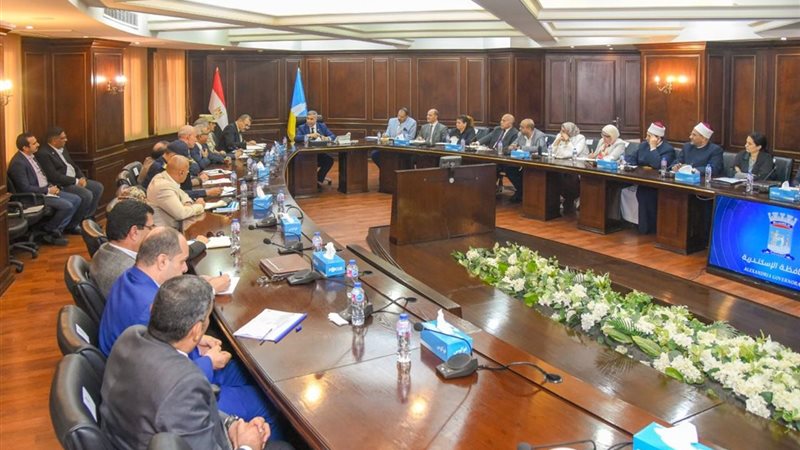 جانب من الاجتماع