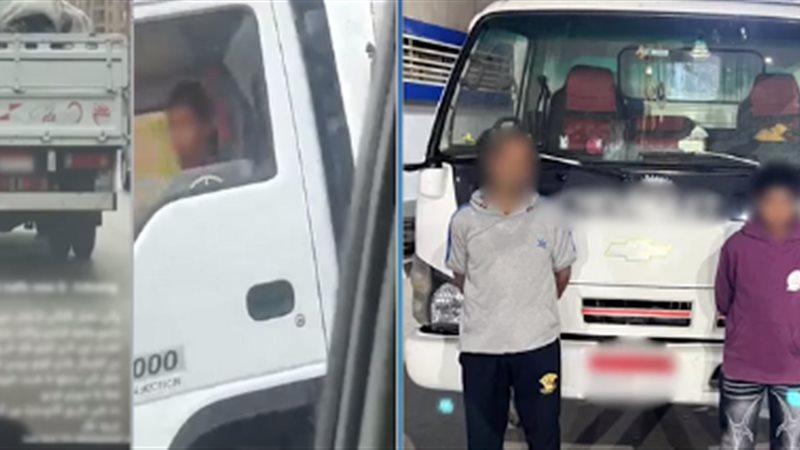 الطفل ووالده