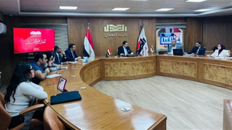 جانب من اجتماع الغرفة