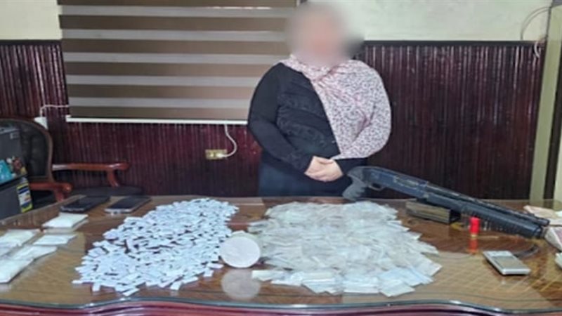 السيدة المتهمة بترويج