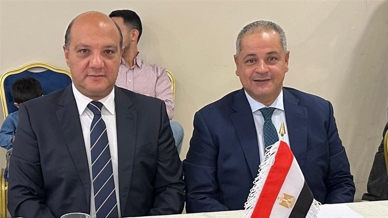 اتحاد الجمباز 