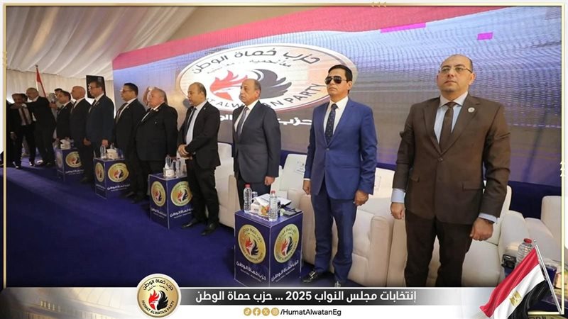 جانب من المؤتمر 