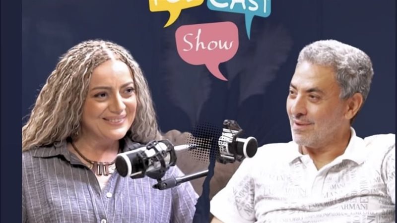 هبة عبد الغني وفتحي