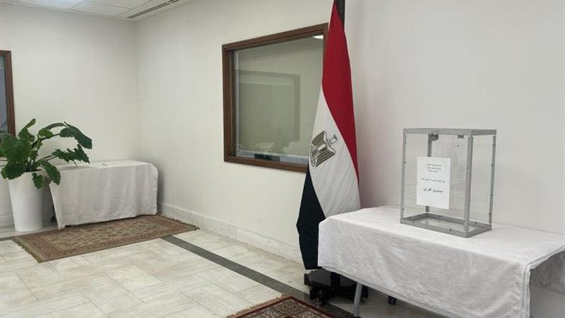 انتخابات مجلس النواب