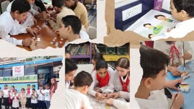 المكتبة المتنقلة