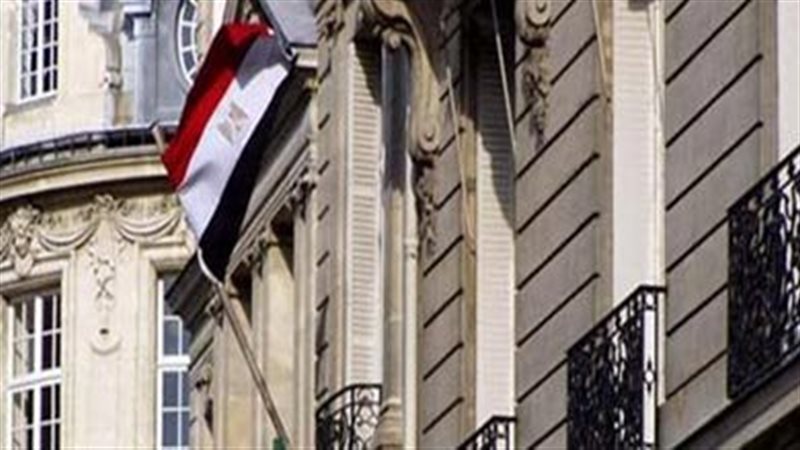 السفارة المصرية بإسبانيا